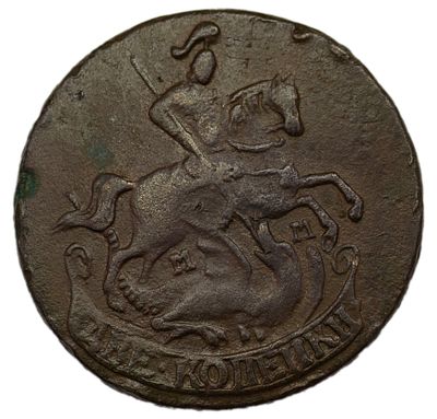 2 копейки 1763 г. ММ. Гурт – сетчатый. Медь. Вес 21,44 г. Сохранность – VF+. Биткин №531 