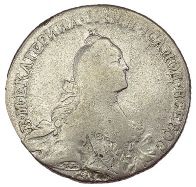 Полтина 1764 г. СПБ-TI-CA. Гурт – шнур. Серебро. Вес 11,08 г. Сохранность – F. Биткин №275 