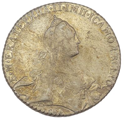 Рубль 1768 г. СПБ-ТI-СА. Гурт – шнур. Серебро. Вес 23,79 г. Сохранность – VF+/XF-. Биткин №205 