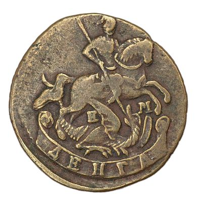 Денга 1768 г. ЕМ. Гурт – рубчатый. Медь. Вес 5,19 г. Сохранность – VF. Биткин №722, Уздеников №2707.