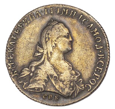 Полтина 1773 г. СПБ-TI-ФЛ. Гурт – шнур. Серебро. Вес 11,03 г. Сохранность – VF+. Биткин №290 