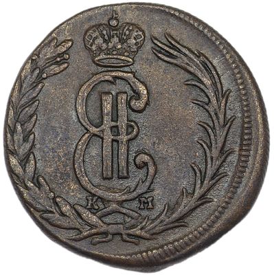 2 копейки 1773 г. КМ. Сибирская монета. Гурт – шнур. Медь. Вес 12,96 г. Сохранность – VF+. 