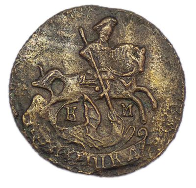 Полушка 1793 г. КМ. Гурт – шнур. Медь. Вес 3,52 г. Сохранность – VF/XF. Биткин №851(R1) 