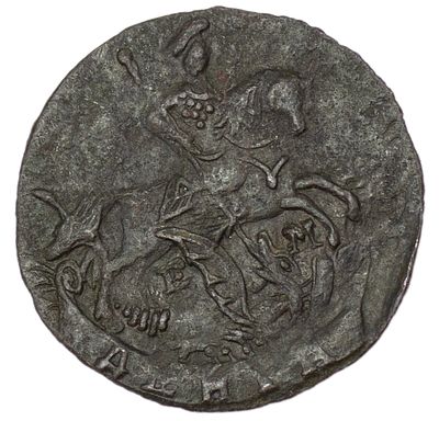 Денга 1796 г. ЕМ. Гурт – рубчатый. Медь. Вес 2,24 г. Сохранность – VF/XF. Биткин №736 