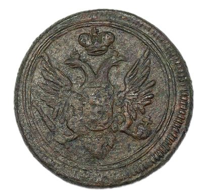 Денга. 1 денга 1810 г. ЕМ. Гурт – шнур. Медь. Вес 4,90 г. Сохранность – VF. Биткин №325(R4) 