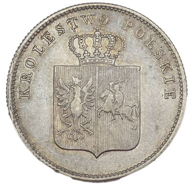 2 злотых. Польское восстание. 2 злотых 1831 г. KG. Гурт – рубчатый. Серебро. Вес 8,86 г. 