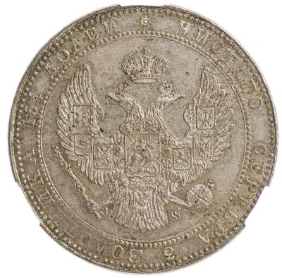 5 злотых. 3/4 рубля – 5 злотых 1836 г. MW. Серебро. Сохранность – MS 63*, яркий штемпельный 