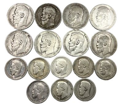Подборка из 16 монет. 8 рублей 1896-1899 гг., 8 монет номиналом 50 копеек 1896-1899 г. Серебро. 