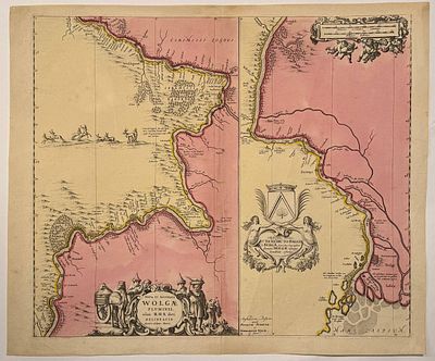 "Карта новая и аккуратная Волги реки, называемой Ра по описанию Адама Олеария". Амстердам, 1690 