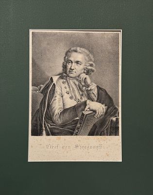 Портрет А.С. Строганова. Бумага, литография, первая четверть XIX века. С портрета И.Б. Лампи 