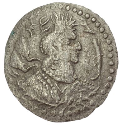 Драхма. Незакские гунны. Драхма 580-680 гг. н.э. Серебро. Вес 2,78 г. Сохранность – VF.