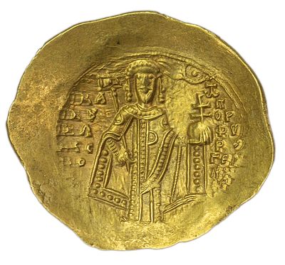 Гиперпирон. Византийская империя. Мануил I Комнин (1143-1180 гг.). Гиперпирон. Золото. Вес 4,35 