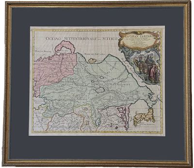 Джакомо Кантелли да Виньола. Карта Великой Тартарии. Рим, 1683 год. 
Редкая карта Евразии 