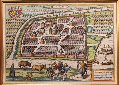 План Москвы Сигизмунда Герберштейна. 1575 год. Гравюра на меди. Бумага ручной 
работы 