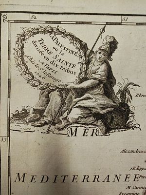 Гравюра на меди, бумага верже, акварельная подкраска времени издания. Карта Палестины или 