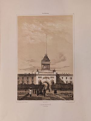 Литография. Андре Дюран. Санкт-Петербург. Адмиралтейство. 12 июля 1839 / фигуры рис. Раффе. 