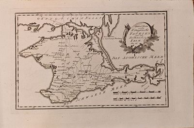 Карта Таврического царства, или полуострова Крыма. Ф.И. РАЙЛИ, Вена, 1789. 28х42,5 см. Резцовая 