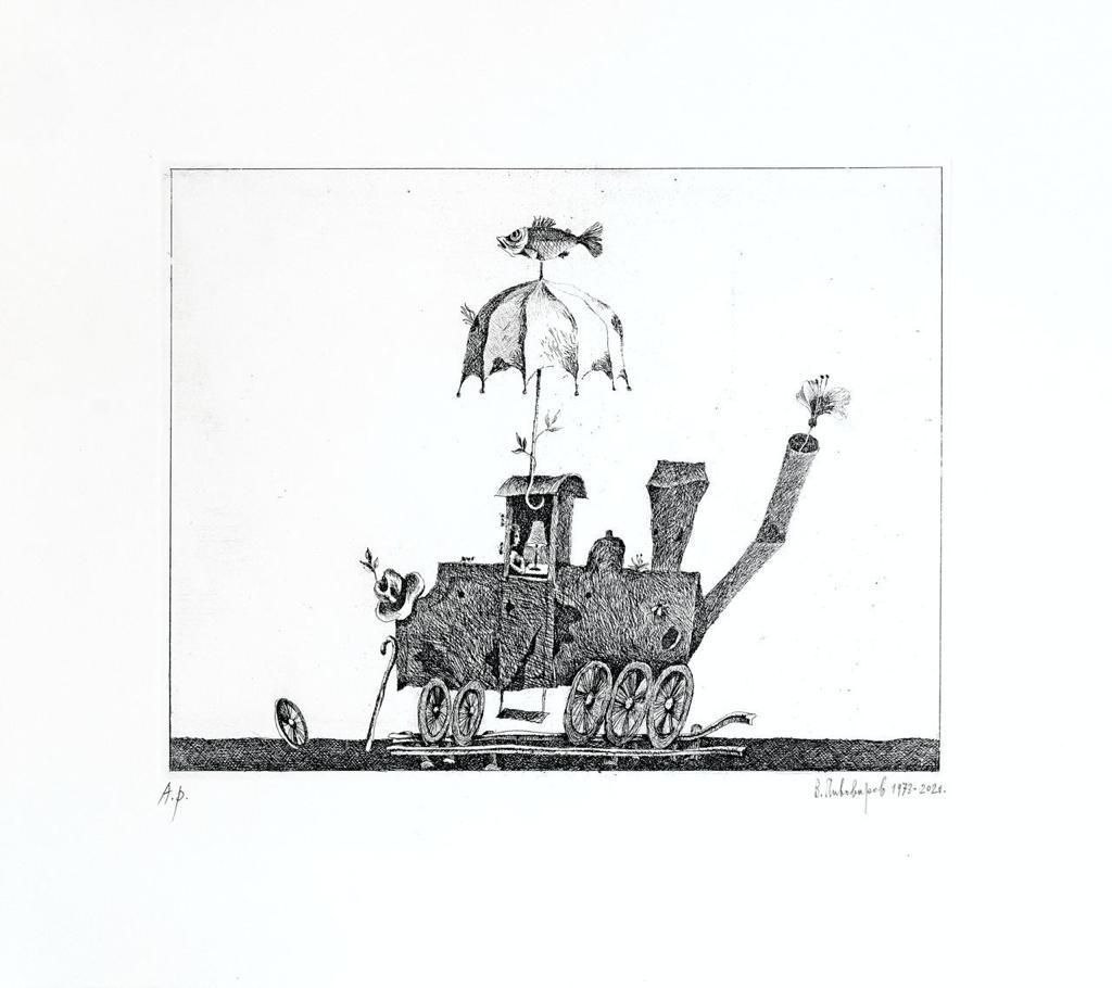 Русский Аукционный Дом | Аукцион 16 | Современное инвестиционное искусство