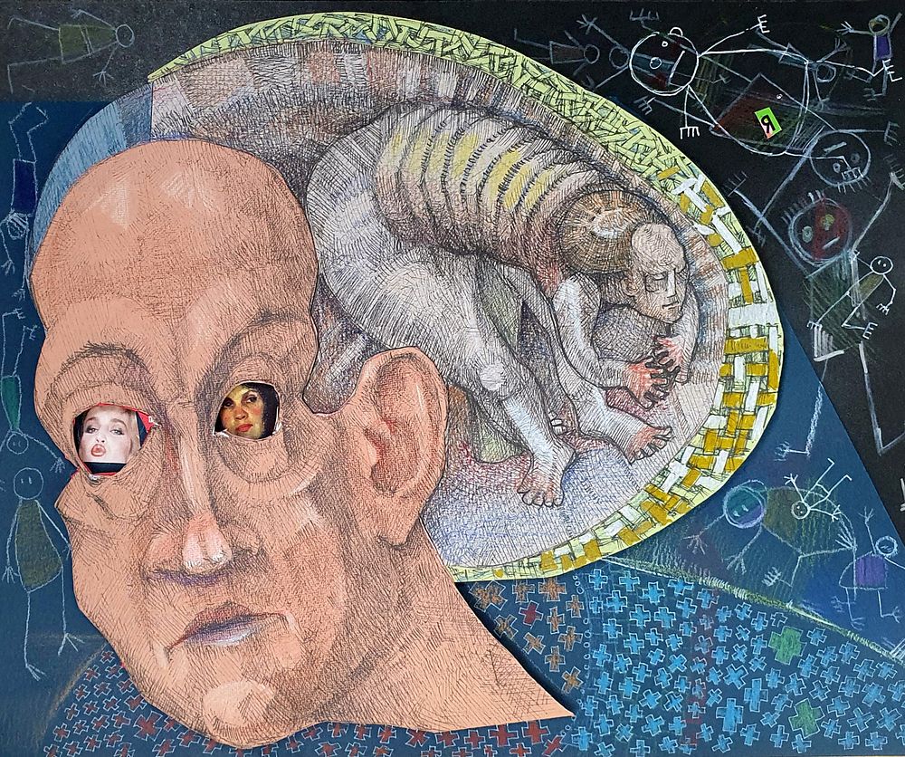 Русский Аукционный Дом | Аукцион 17-3 | Актуально & Концептуально