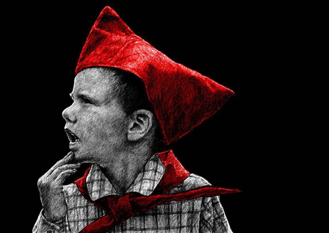 Русский Аукционный Дом | Аукцион 18-3 | Современное инвестиционное искусство и искусство 20-го века.