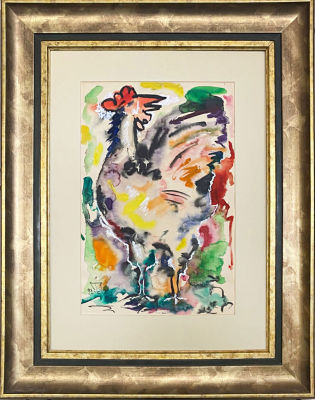 Погосова Гела. - Петух. 1992, Бумага, акварель. 31&times;46 
На обороте 