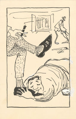Савченко Виктор Всеволодович - Как угодить боссу. 1970-е, Бумага, тушь, белила. 20,2&times;12,7 
Савченко 