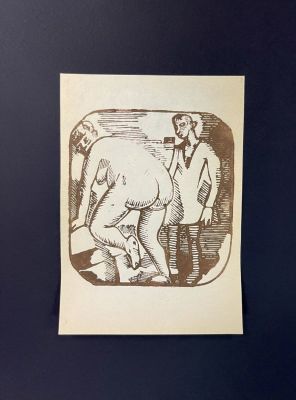Василий Масютин. - "Карты, вино и Женщины". Ксилография 1920 г.г. Размер 15х11см. 
Василий 