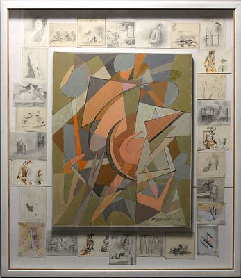 Снегур Игорь Григорьевич - Виртуальный куб. Энергии куба. Серия "Пространство". Бумага, смешанная 