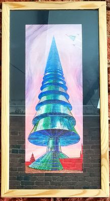 Данильцев Игнат - Новогодняя елка. Бумага, масло смешанная, 40х15, Игнат Данильцев — известный 