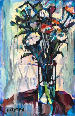 Батурин Александр - букет. 60х40, холст на подрамнике, масло. родился 15 ноября 1974 года в г. 