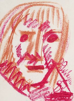 Яковлев Владимир - Женский портрет. Бумага, маслянная пастель28х20.5, 1983, Яковлев Владимир 