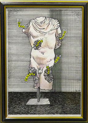 Федор Архипов - кушать подано М. Бумага, смешанная техника, 29х20, 2019 год Оформлено в раму. 