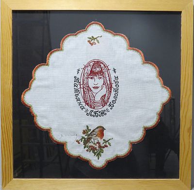 Евгений Семенов - Работа из проекта "ЖБУМ" (рэди мэйд объект) №1. 45х45, лен, вышивка, ручная 