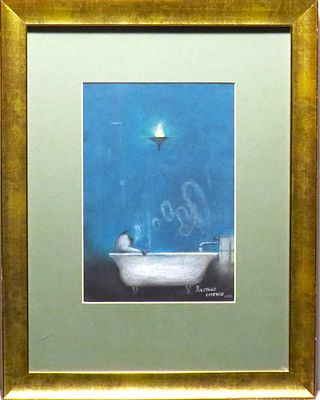 Андрей Алексиенко - Дымные колечки. Бумага, пастель, акрил, тушь, 21х30, 2020 г. Художник родился и 