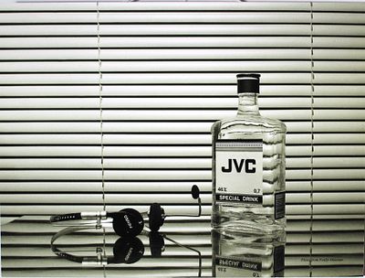 Смирнов Василий Альбертович (род. 1970) - Проекто Fenso and JVC. Печать на пластике, 60х80, 1994 