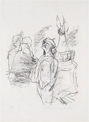 Башлыков Владимир Иванович - &laquo;Мечтатель&raquo;. 2/6. 1986. Бумага, литография, 38&times;28,5 см (в свету). 