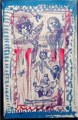 Мареев Александр Владимирович (Лим) - "Херувимы СоврИска". Бумага, тушь, акварель 56х36 см, 2021 