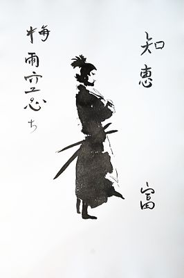 Лариса Дутова. Спокойствие. . Тушь, бумага. 60х40 см. Без оформления. 2025г. 
Лариса Дутова. Г. 