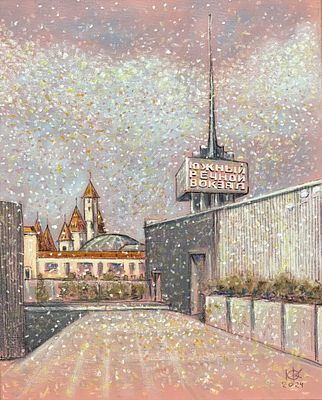 Ольга Качановская. &laquo;Город сказка, город мечта&raquo;. . Холст, акрил, масляная пастель, маркеры. 