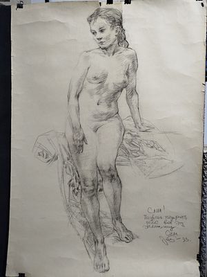 Неизвсестный художник - Обнаженная. Картон, карандаш, 86,6х61
