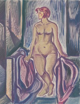 Иван Борисов - Обнаженная на сиреневом фоне. 55х46, 1984