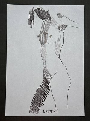 Александр Батурин - Обнаженная (3). Бумага, карандаш, 30х21