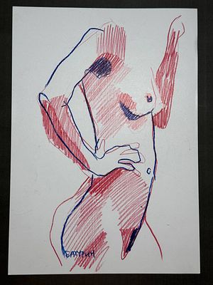 Александр Батурин - Обнаженная (4). Бумага, карандаш, 30х21 
Родился 15 ноября 1974 года в г. 