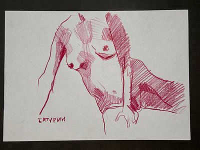 Александр Батурин - Обнаженная (6). Бумага, карандаш, 30х21 
Родился 15 ноября 1974 года в г. 