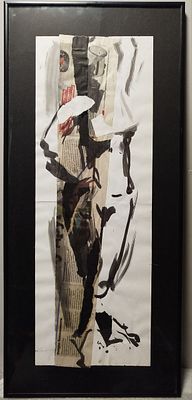 Елена Куркина - Обнаженная. Бумага, коллажная техника БИОГРАФИЯ1. Родилась в Москве (Лианозово) 11 