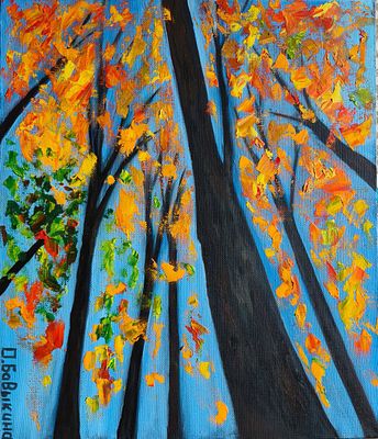 Ольга Бавыкина. Эта осень. 70 х 60. Холст, акрил, 2024 
Осень это буйство красок. Яркое небо и 