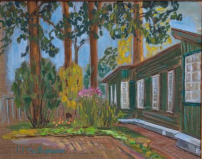 Ольга Бавыкина. Цветаевская осень. 40 х 50. Темпера, не грунтованный холст, 2023 
Цветаевская 