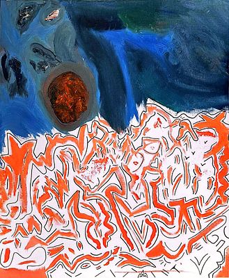 Илья Егоров. Грядут перемены. . Холст на картоне, масло, маркер, 40&times;50см. 2025 г. 
Илья Егоров — 