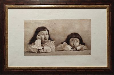 Онищенко Руслан - Карамель. Холст, масло, Гризайль, 30х50см, 2008г.Родился в городе Севастополь 