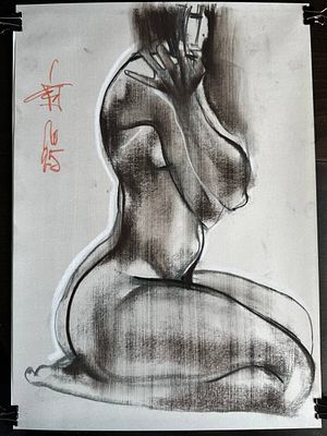 Сергей Исыпов - Натурные наброски. А3, пастель Родился в г.Зыряновск (Казахстан) в 1965г.1987-1992 